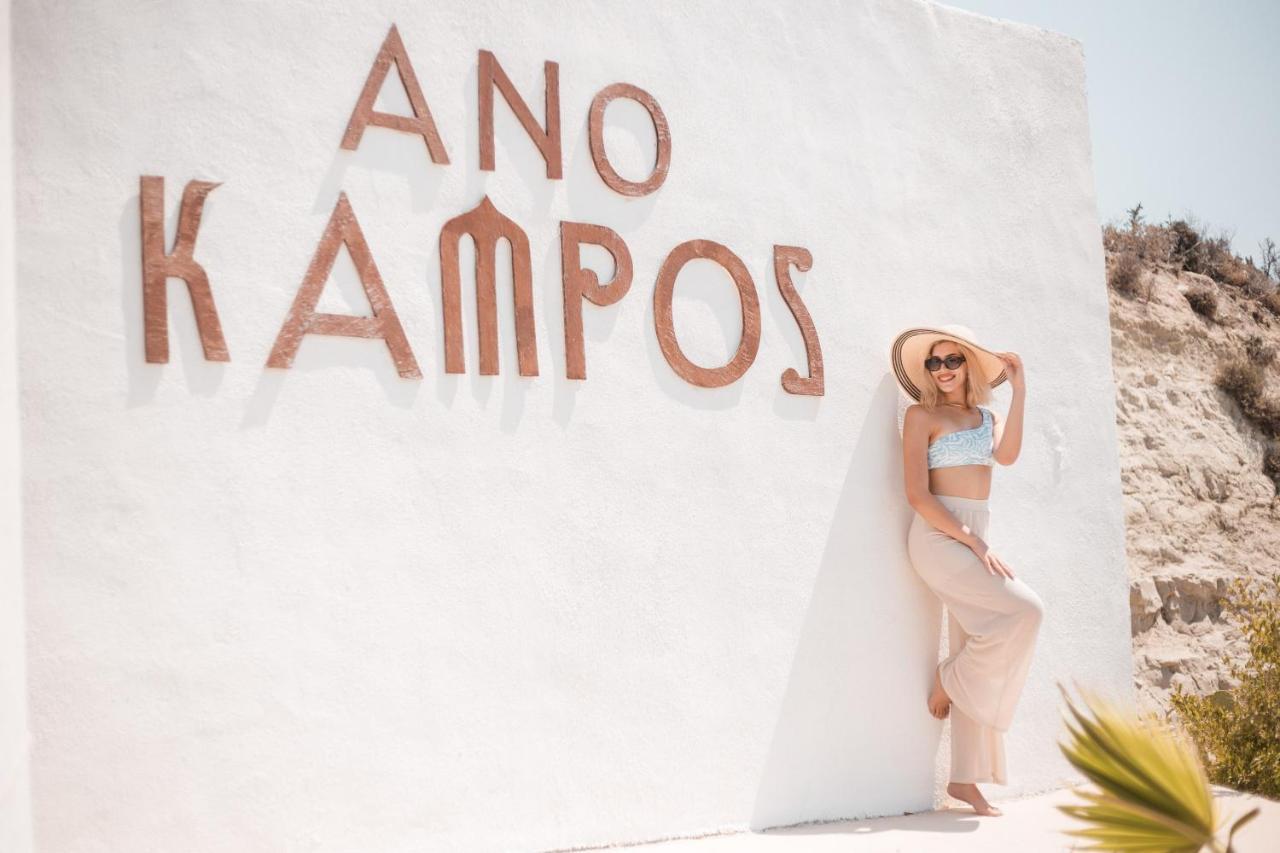 Ano Kampos Hotel Faliraki Luaran gambar